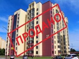 Жилой дом №37 с двухуровневой открытой гараж-стоянкой по ул. Махновича в г. Бресте (ЖК "Варшавский"). Продажи завершены.