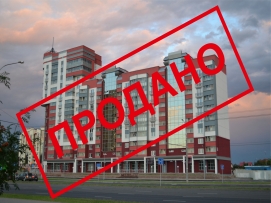 Жилой дом по ул. Московской, 253 в г. Бресте (ЖК "Тришин"). Продажи завершены