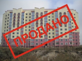 Жилой дом № 171 по ул.Подгородской в г. Бресте (ЖК "Варшавский"). Продажи завершены!