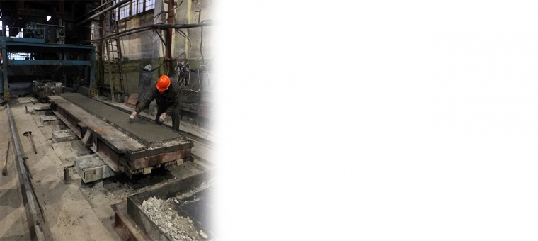 Контакты завода ЖБИ