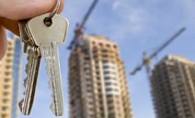 Классификация новостроек: отличия, цены и советы по покупке  