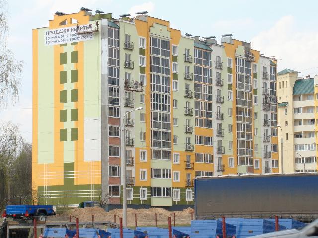 Жилой дом № 32 по ул. Калиновского, г.Жодино