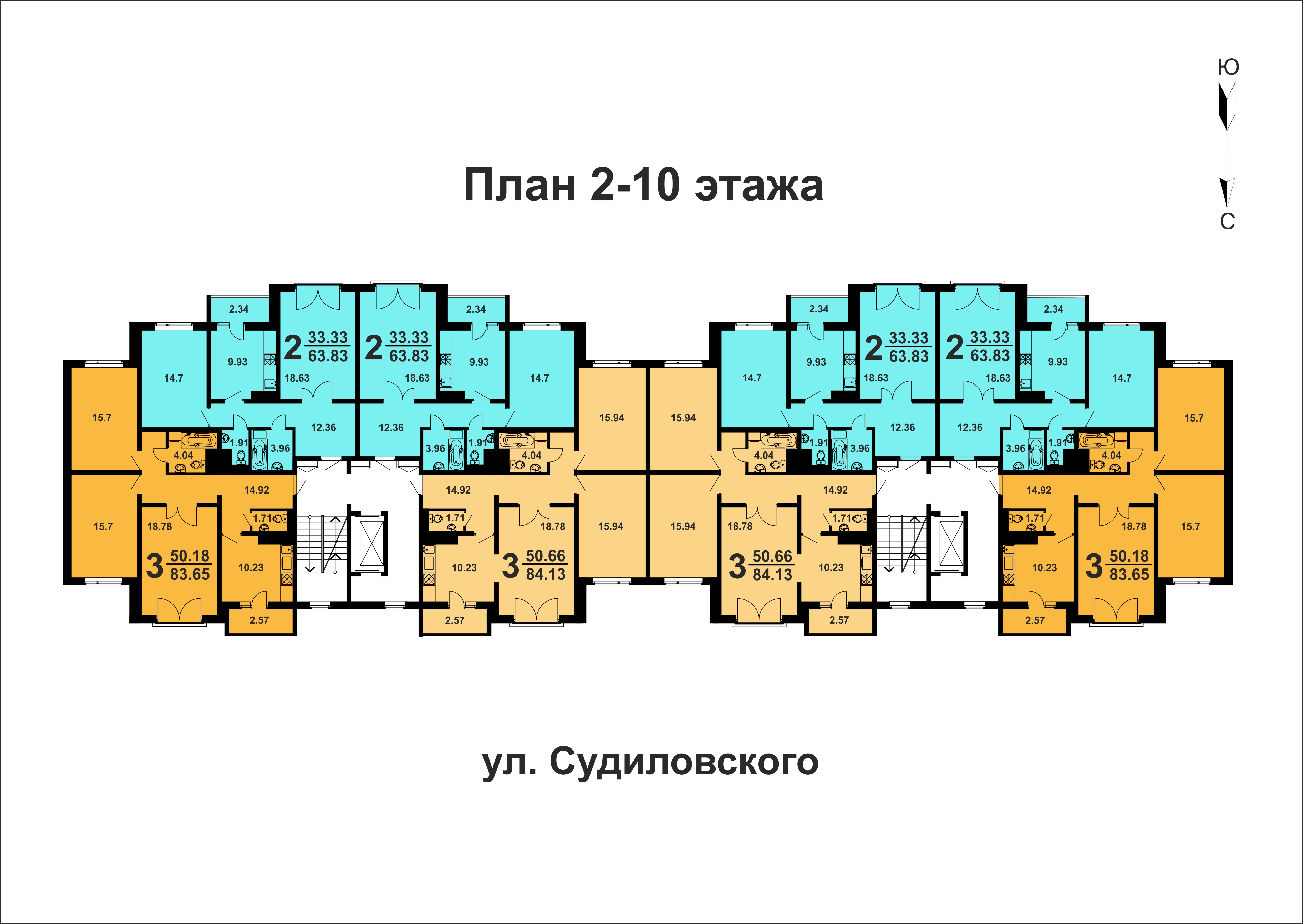 Типовая схема этажа