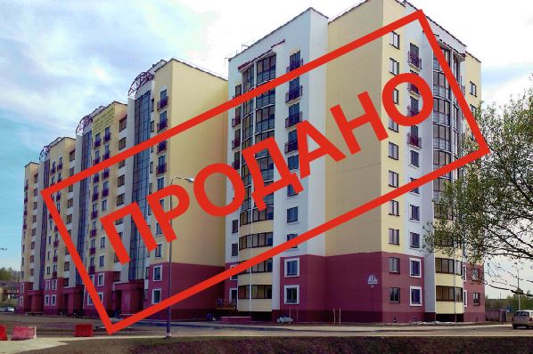 Жилой дом №63 по ул. Советской в г. Заславле. (ЖК"Новый Заславль"). Продажи Завершены!