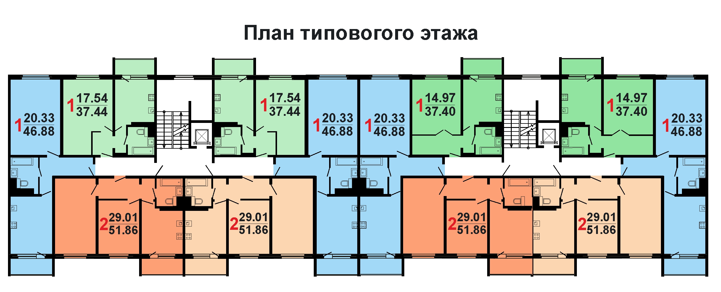 Типовая схема этажа