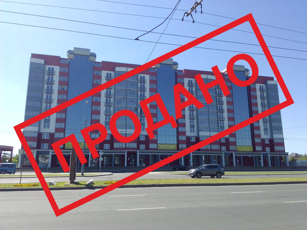 Жилой дом по ул. Московской, 251 в г. Бресте (ЖК "Тришин"). Продажи завершены